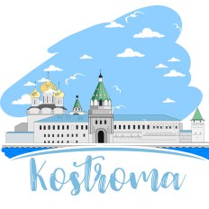 Что посмотреть в Костроме за один день