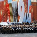 莫斯科。红场。胜利日阅兵式