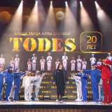 阿拉·杜霍娃的艺术学校“TODES” 20周年