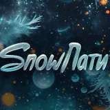 在白雪童话新年节目《SnowParty’25》中的明星