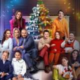 Новогодний ол инклюзив