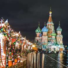 6 мероприятий в Москве, которые нельзя пропустить в декабре 2017