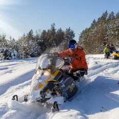 开着雪地车去Happy，您需要知道什么？