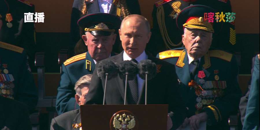 Выступление Президента России