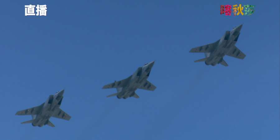 Группа сверхзвуковых истребителей–перехватчиков дальнего действия МиГ-31
